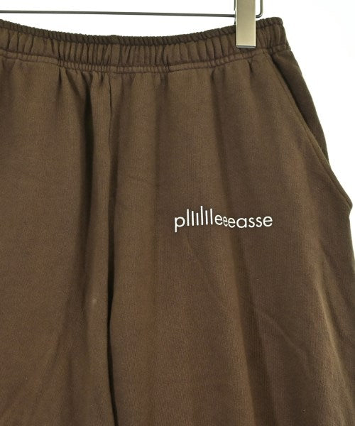 plllllleeeasse 運動褲