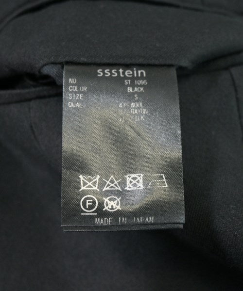 ssstein 長褲