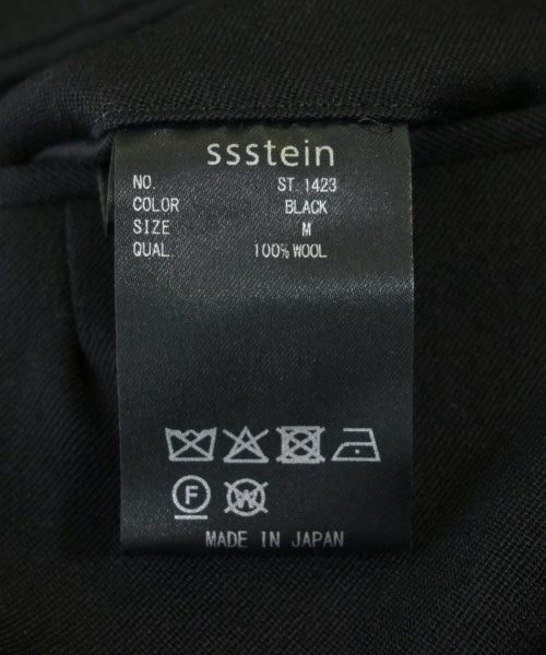 ssstein 長褲