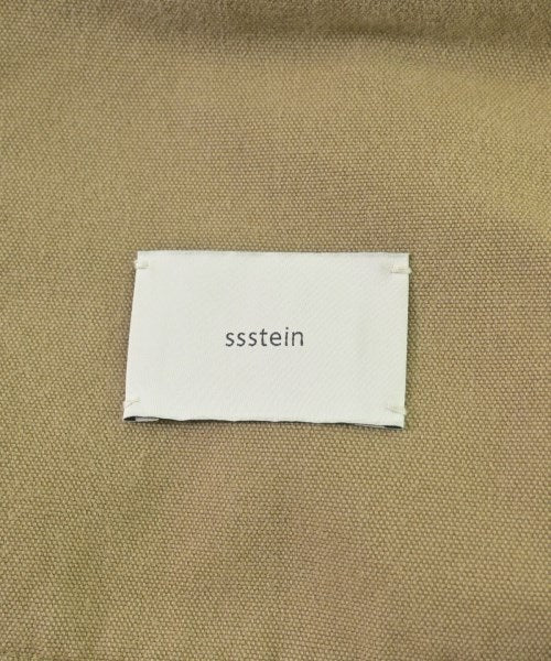 ssstein 工作夾克