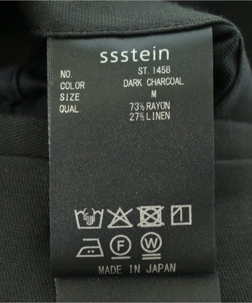 ssstein 剪裁褲