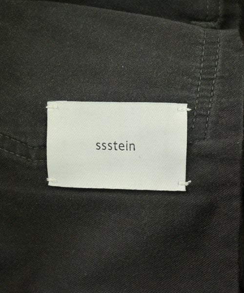 ssstein 牛仔褲