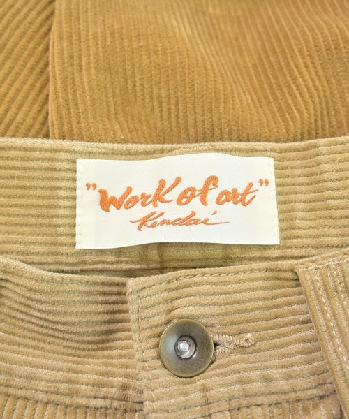 Work of Art Kendai 其他款