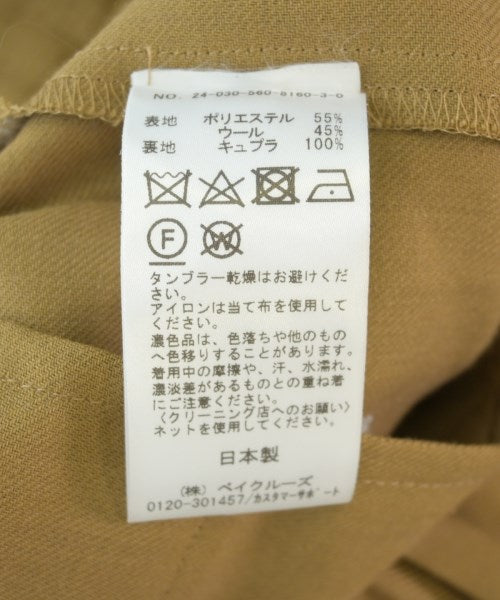 RETROVE 其他款
