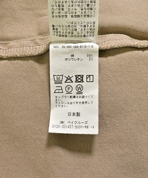 RETROVE 長裙/超長裙