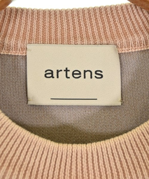 artens 背心