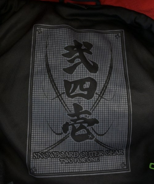 241 其他飛行外套