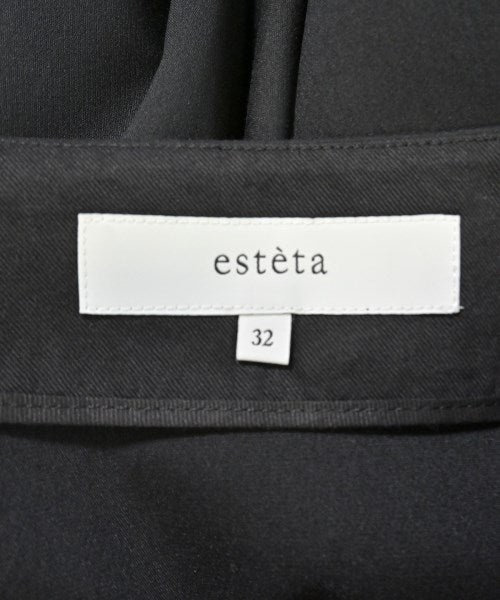 esteta 膝上裙
