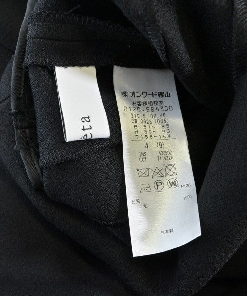 esteta 洋裝