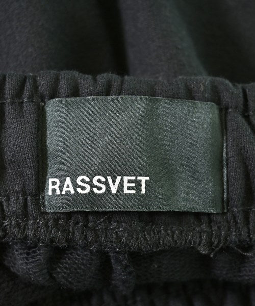 RASSVET 運動褲
