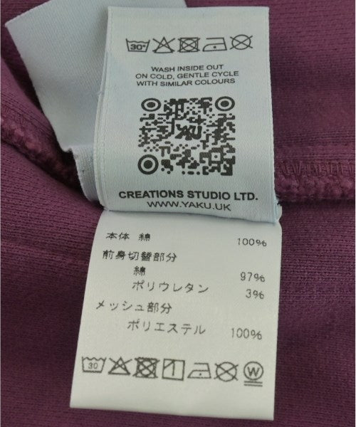 Yaku 運動褲