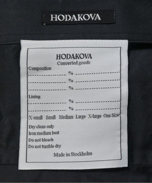 HODAKOVA 女襯衫