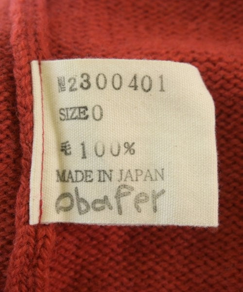 obafer 開襟衫