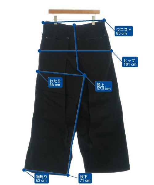 Professor.E 其他款