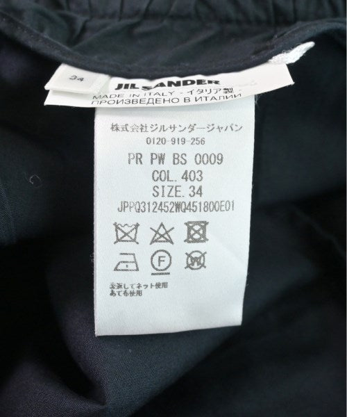 JIL SANDER + 其他款