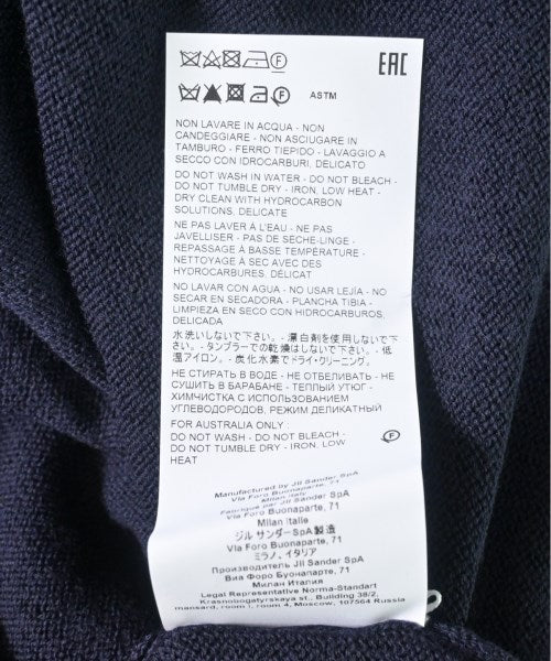 JIL SANDER + 開襟衫