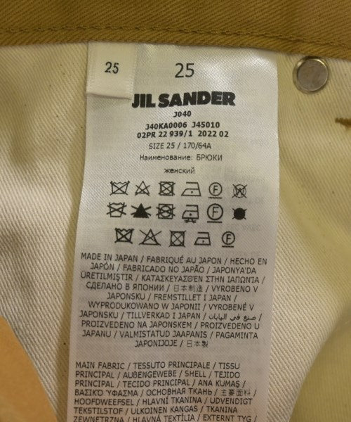 JIL SANDER + 其他款