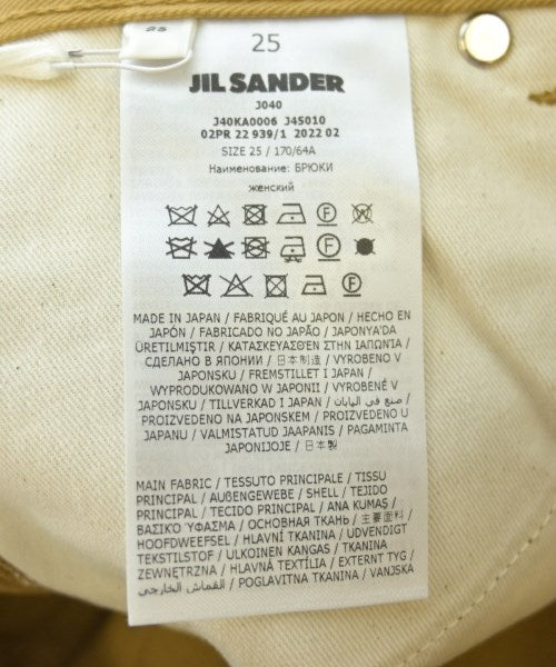JIL SANDER + 其他款