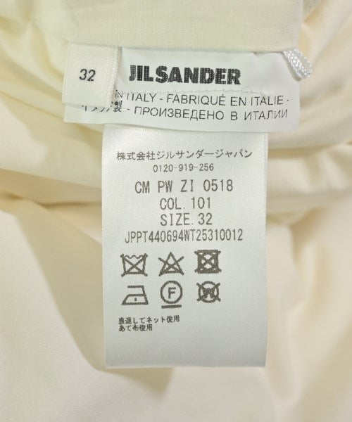 JIL SANDER + 羽絨大衣