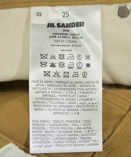 JIL SANDER + 其他款