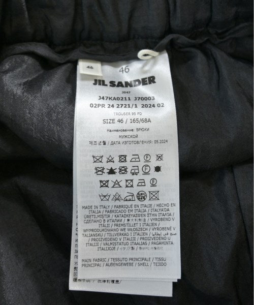 JIL SANDER + 其他款
