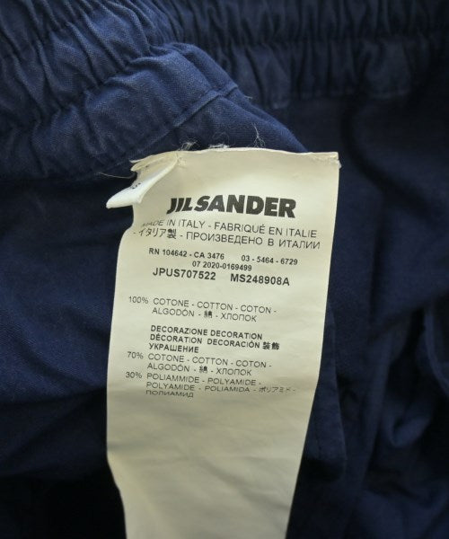 JIL SANDER + 短褲