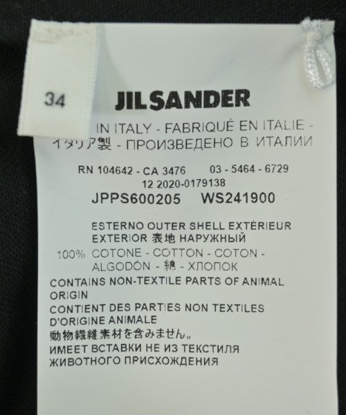 JIL SANDER + 軍裝夾克