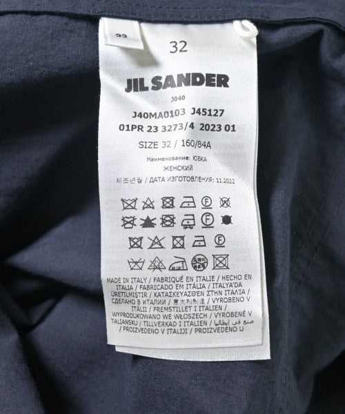 JIL SANDER + 長裙/超長裙