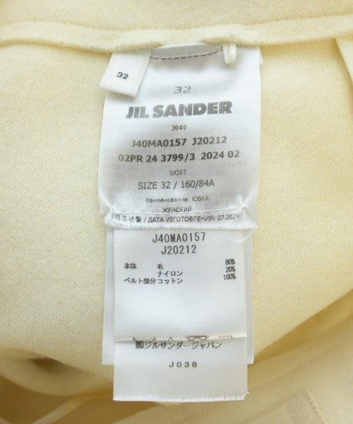 JIL SANDER + 長裙/超長裙