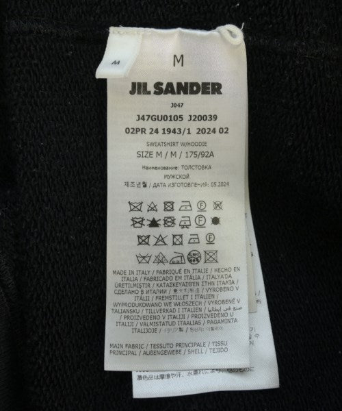 JIL SANDER + 連帽衫