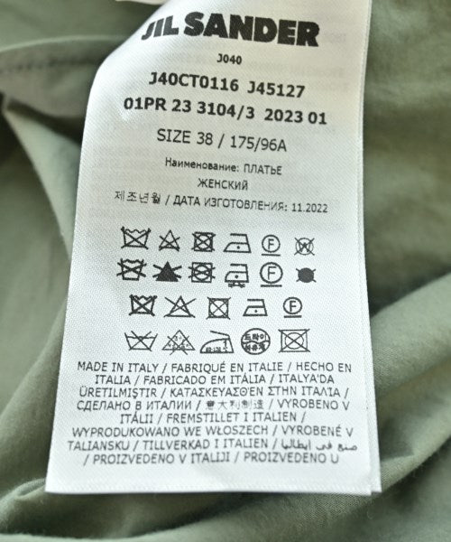 JIL SANDER + 洋裝