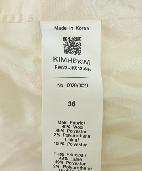 KIMHEKIM 休閒夾克