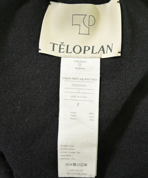 TELOPLAN 背心