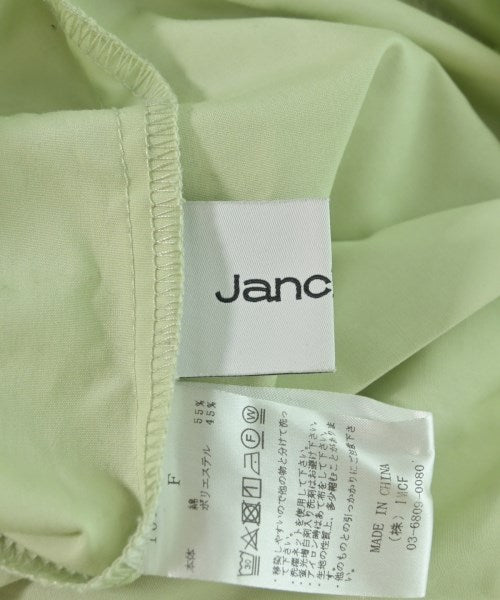 Jancidium 休閒襯衫