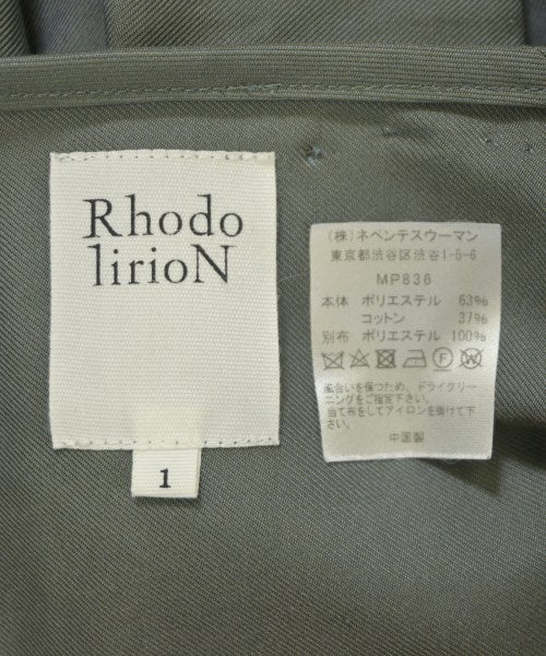 RhodolirioN 長裙/超長裙
