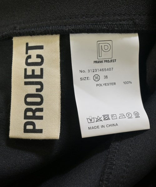 PRANK PROJECT 其他款