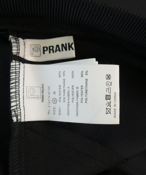PRANK PROJECT 長裙/超長裙