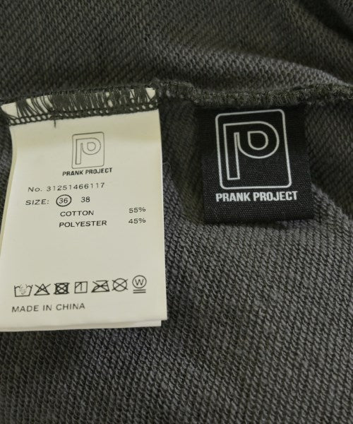 PRANK PROJECT 運動褲