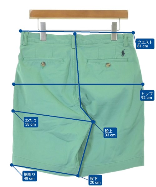 Polo Ralph Lauren 短褲