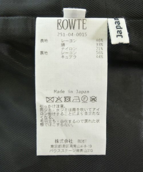 BOWTE 長褲