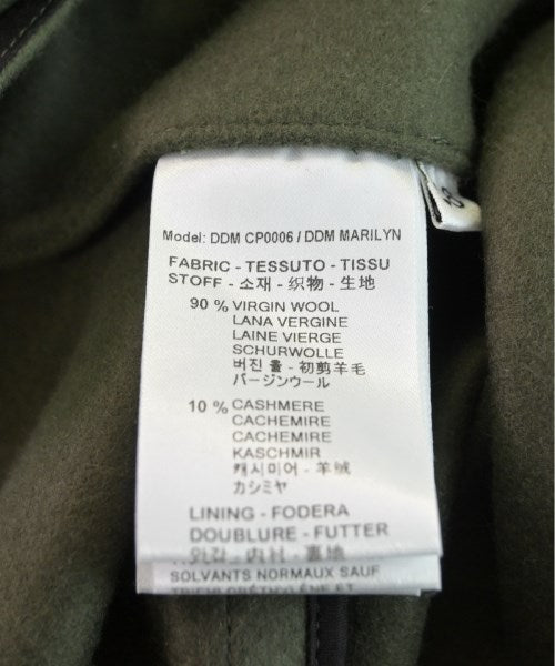 DIOMENE 支撐領外套